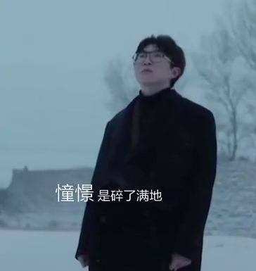毛不易新歌43分钟35秒,讲述一个个故事,平淡而有力量