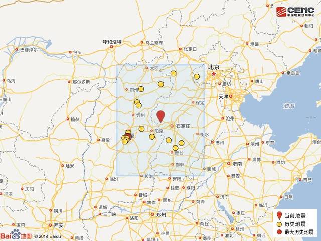 石家庄市平山县发生3.0级地震