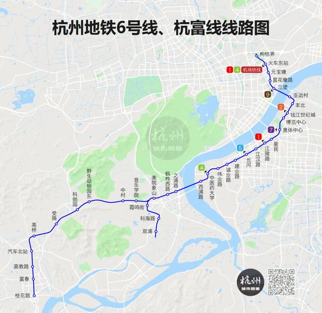 ——  杭州地铁6号线&杭富线——