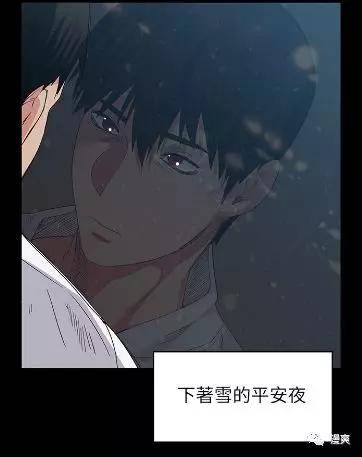 韩国漫画《退货女友》热门新作 高清中文版无删减