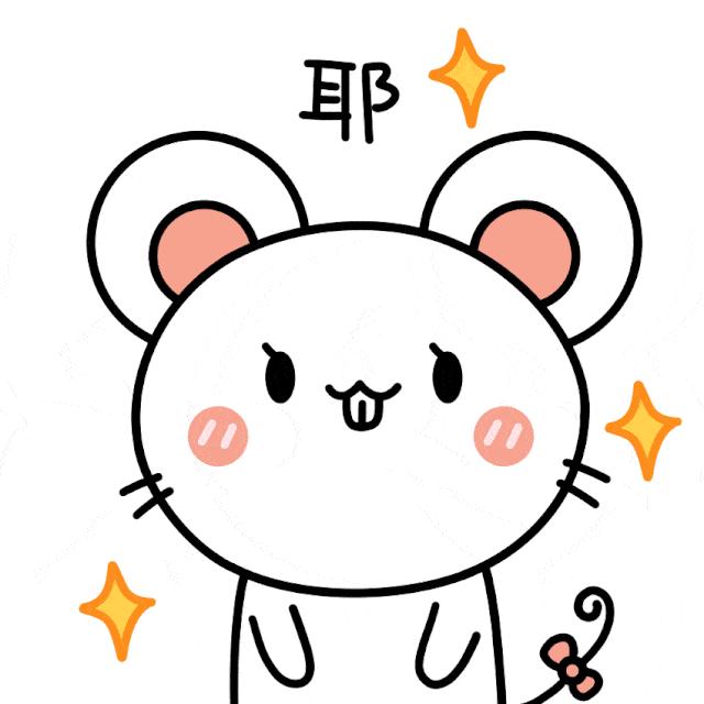 等春暖花开,我也就能等到你了_手机搜狐网