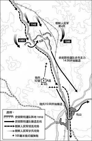 从大规模报复到全频谱作战,二战后美国军事策略概说