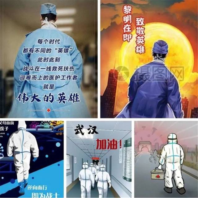 《你我心中的英雄》主题绘画创作—星源小学创意美术课