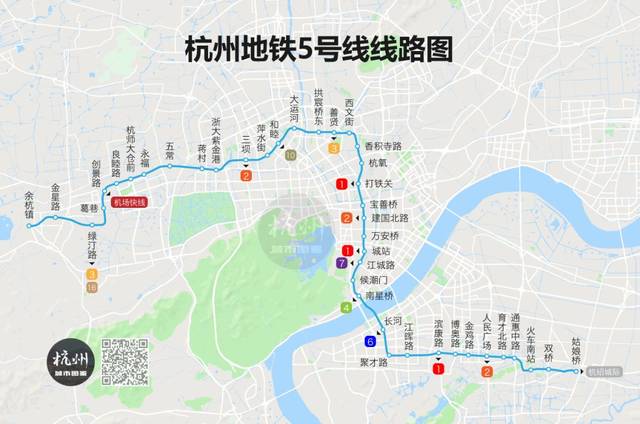 2020年杭州市最新地铁线路图,施工进度及通车时间表!