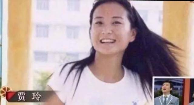 贾玲年轻照片流出,长发飘飘身材苗条,十分清秀可人