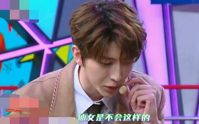 《快乐大本营》下期收视率要爆,请来任嘉伦,蔡徐坤,谭松韵,宋茜