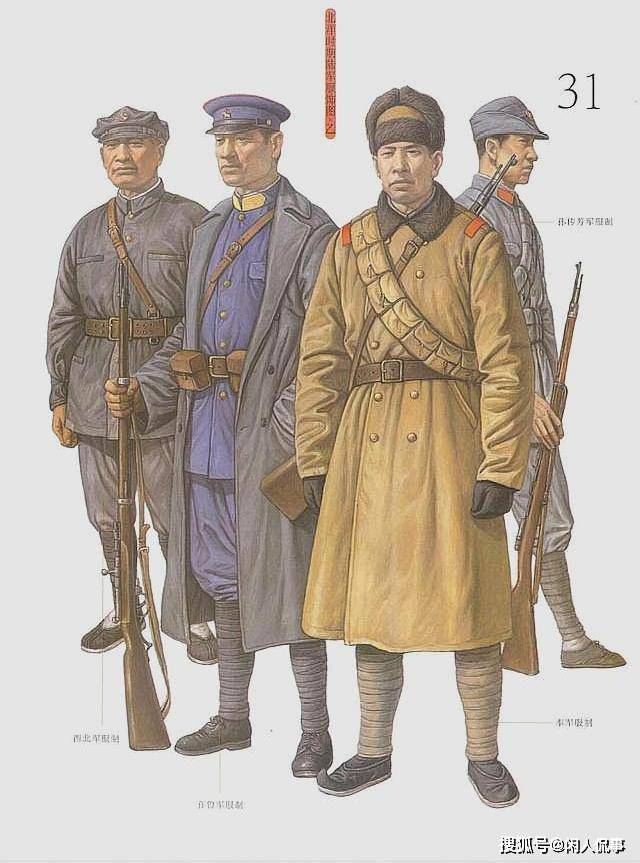近代中国军服趋于统一的起点国民革命军第一套军服