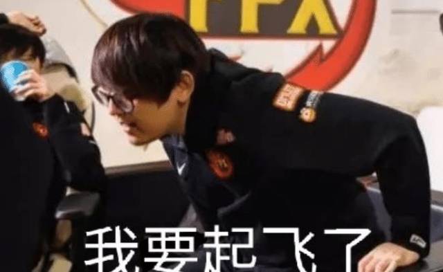 原创fpx首进s赛便夺冠,doinb和金贡却即将退役?金贡决定再战一年!