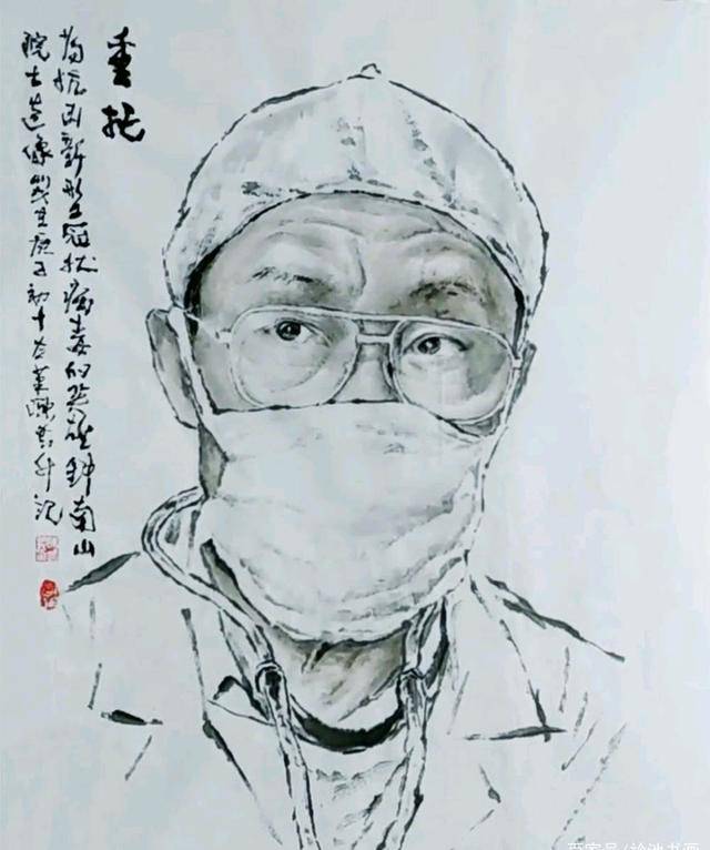 臂画家用左手为钟南山画肖像,有人出20万收藏,专家笑而不语