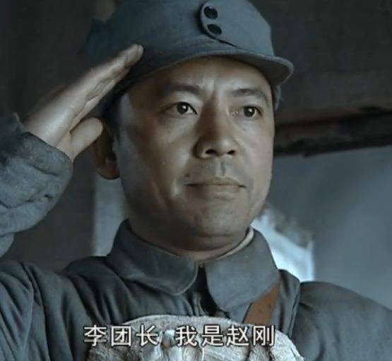 《亮剑》最后李云龙和赵刚都是少将军衔,他们谁的职位