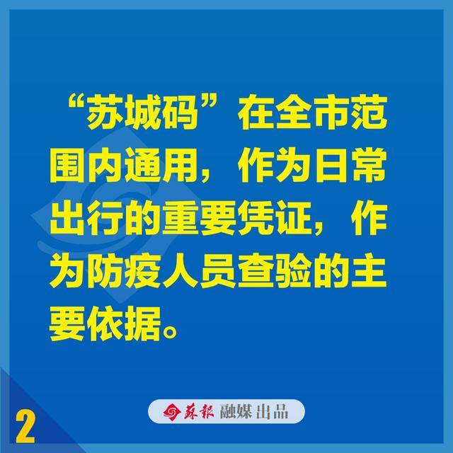 东莞橡胶扫地机轮胎厂价格促销_金永鑫电子