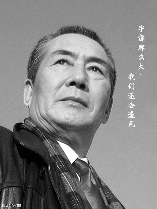著名的表演老艺术家 f0658e794da8484785757f04949ca82d.jpeg