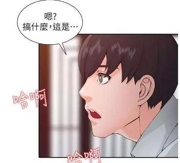 韩国漫画《异乡人:意外桃花源》又名《下放乡下母女》