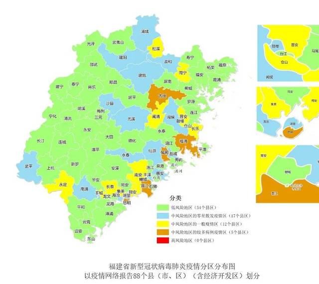 致惠安人民的一封信!疫情防控片刻也不能放松!