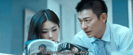 出演电影《我知女人心》. 这第一部剧,朱珠扮演女秘书.