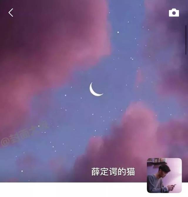 抖音超火朋友圈背景图,记得换成这样,才会火