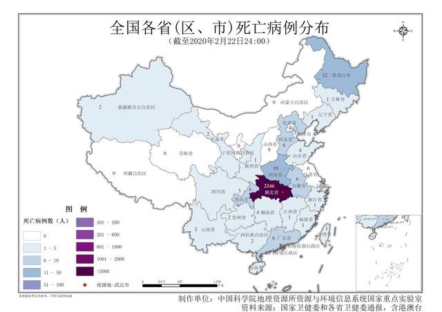 图说每日疫情(2月22日):湖北省尤其是武汉市重症患者数量仍然较大