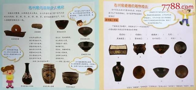 陈晨:怎样理解博物馆研学?又如何构建研学体系?
