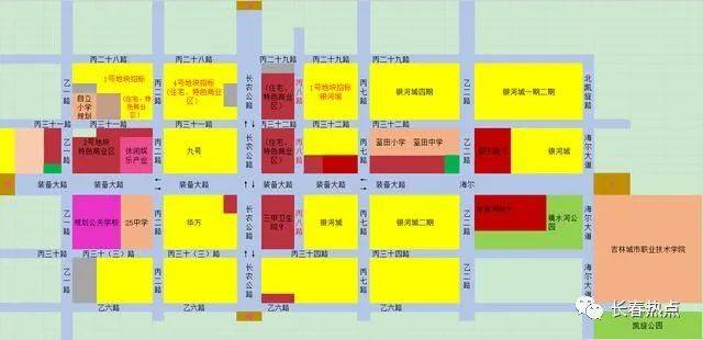 长春市宽城区兰家镇——未来发展空间结构规划