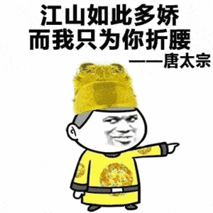 原创幽默笑话:我好心按着开门键等你你进来放个屁就走?