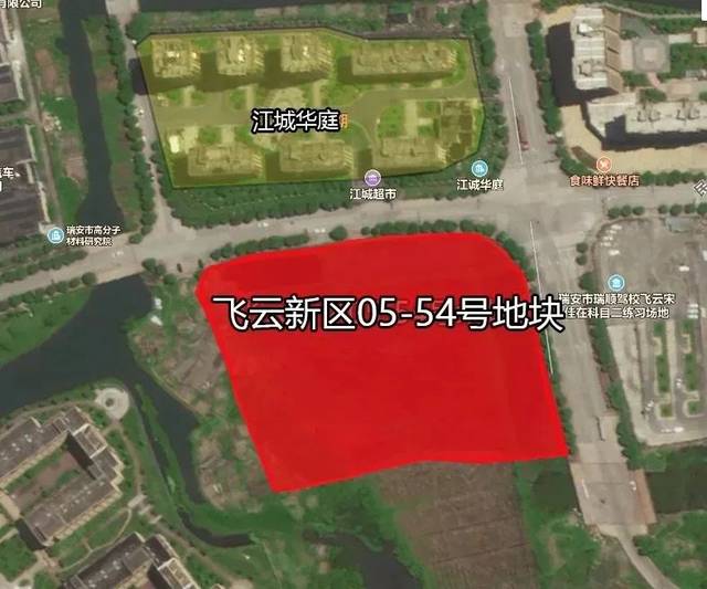 3 △地块位置图 该地块位于飞云新区,与瑞安市区仅一江之隔.