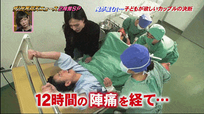 原创想要孩子的日本女同性恋,是爸爸同时又是妈妈