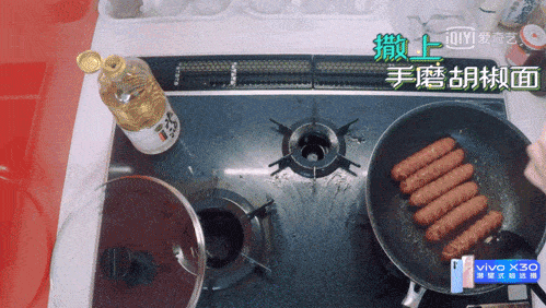 《潮流合伙人》中她就是,钟楚曦本人