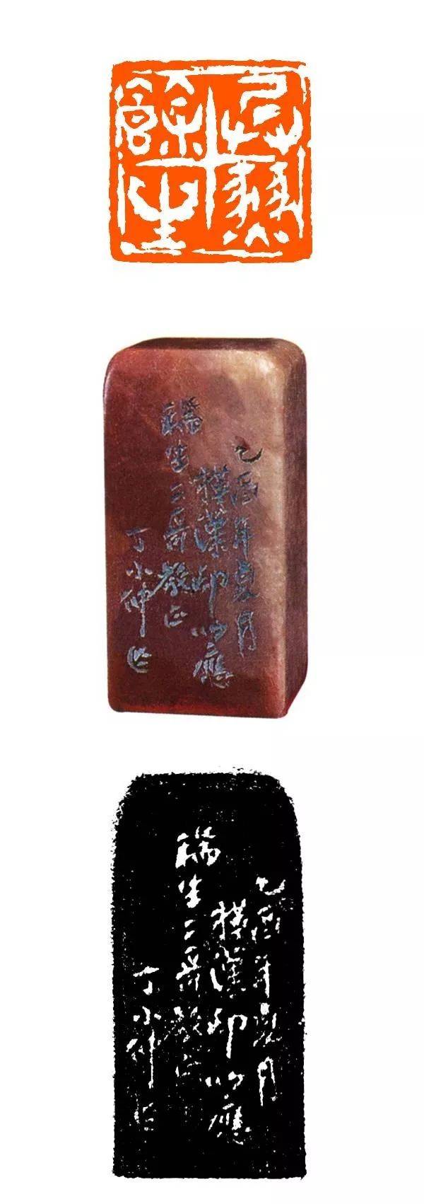 选内容用刀法,边款之上见功夫!
