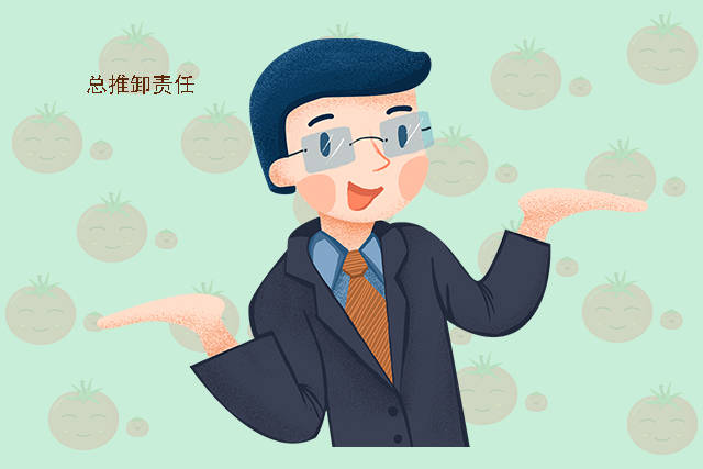 这五种"鬼机灵"的孩子将来很难有出息,哪怕中一个也要及时纠正