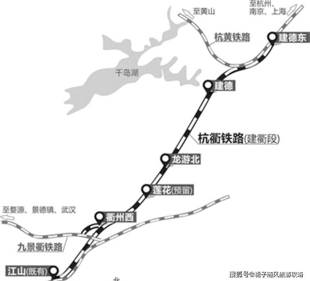 浙江衢州市未来重要的高铁站——衢州西站