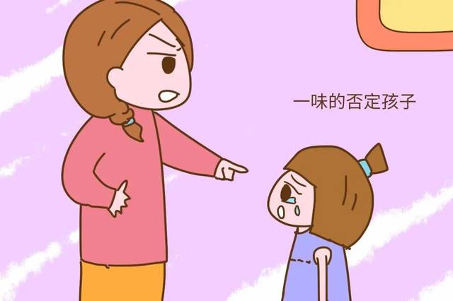 【教育课堂】青春期的亲子关系和谐关系的建立与维护
