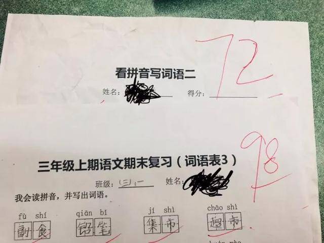11岁男孩,公交上在被妈妈扒光:多少孩子被淹死在羞辱式教育里?