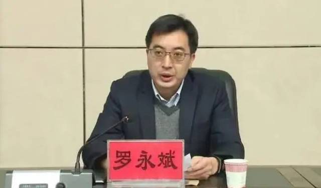 大理市长,书记被撤免当天,高配副厅级书记,公示新市长