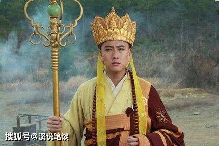 原创西游记中,唐僧要去取经,唐太宗李世民为什么给他的路费却不多