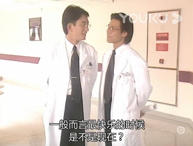 游戏 十级剧迷自测之《妙手仁心》专场
