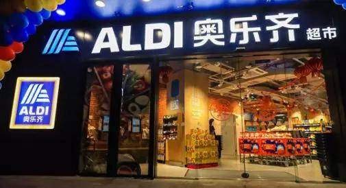 原创上海新店刚开业就遇疫情,奥乐齐超市靠外卖化解