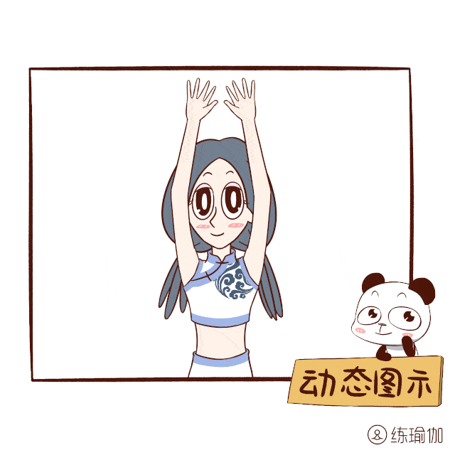 在家久坐肩颈僵硬?1个动作滋养颈部,高低肩没了,脖子也爽了