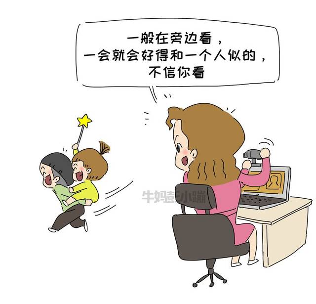 居家隔离20多天后,这6类妈妈的生活现状