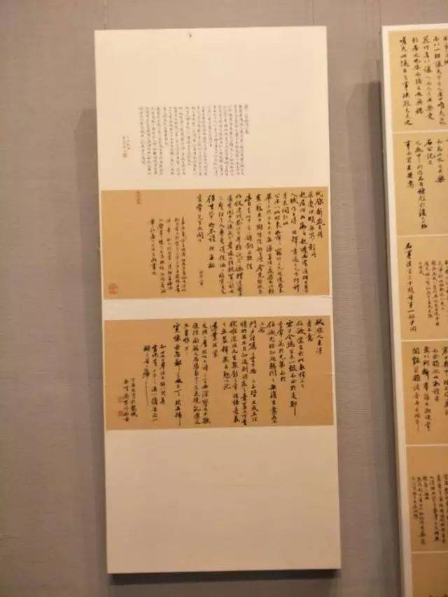 全国第二届书法临帖展作品高清图欣赏