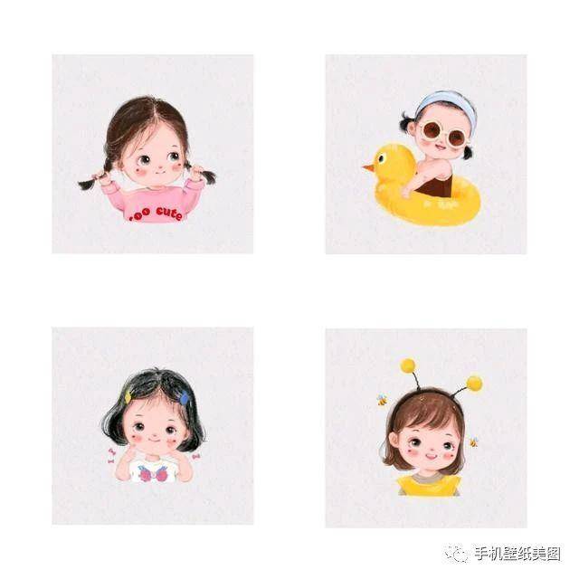 2020好看的微信头像,qq个性网头像大全