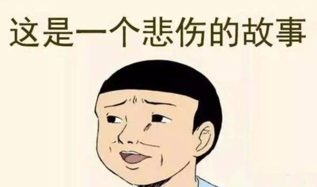 原创最让人尴尬的误会,网友我以为别人暗恋我