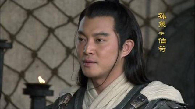 《三国演义》:他以一个太守的身份,却抵挡住孙权父子三代英雄