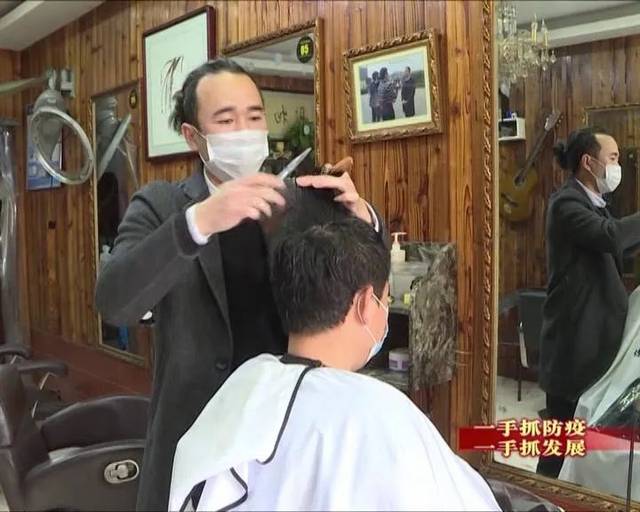 二月二,苍南的理发店这样剪头发!