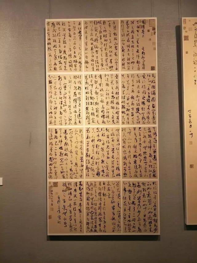 全国第二届书法临帖展作品高清图欣赏