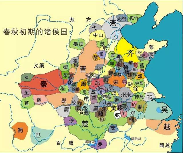 一,秦国的大改革