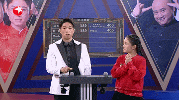 原创《欢乐喜剧人6》节目质量回升,但仍有一点瑕疵,有点哗众取宠!