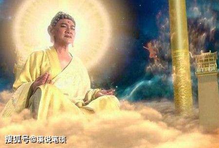 原创西游记中,资历最老的佛祖,有3位,如来佛祖不在其中,他们是谁