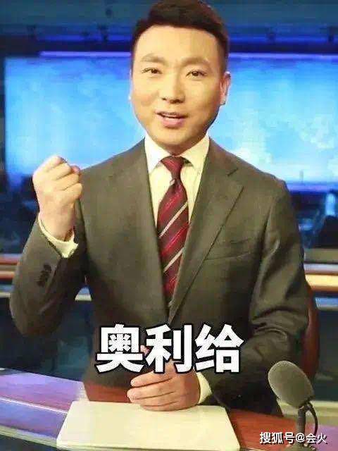 原创疯疯癫癫vs笑对生活,"奥利给"大叔的双面人生