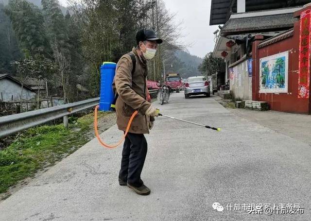 大山里的抗疫一线老兵—记什邡市蓥华镇双桥村老支书,老军人