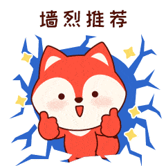 5万  新增采集人员 7150人  
